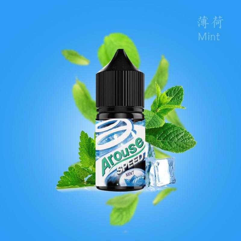 LINE_NOTE_250806_3 AROUSE SPEED 極速全系列30ml 30%