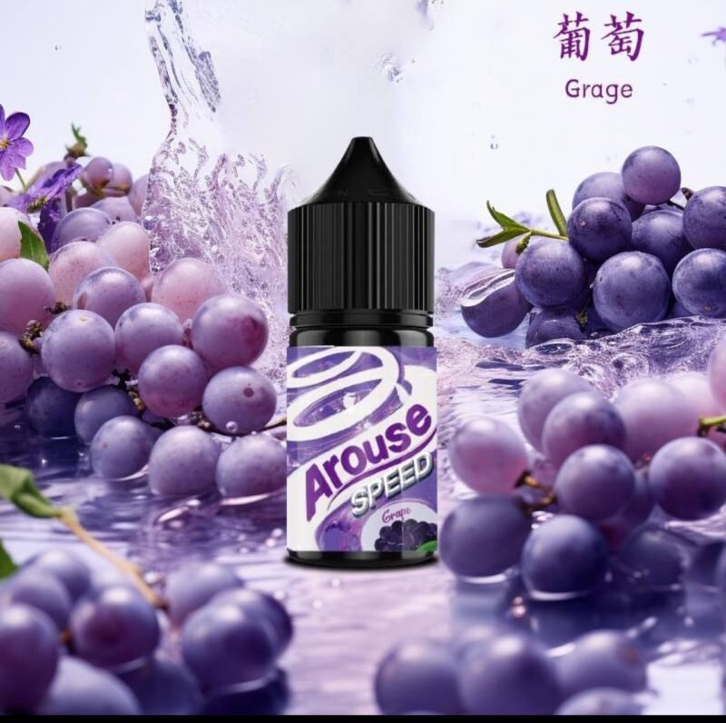 LINE_NOTE_250806_9 AROUSE SPEED 極速全系列30ml 30%