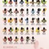 DER 系列煙油｜30ml 35% 美國品牌