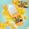 LINE_NOTE_250807_1 Funta芬達橘子汽水 30ml 30%