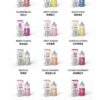 LINE_NOTE_250807_2 英國 AIRSCREAM 313 數字小油30ml 40%
