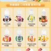 LINE_NOTE_250807_2 馬來 LH VAPEMY 小油30ml 35%