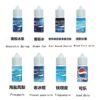 LINE_NOTE_250807_2 E-Liquid Flavors 藍冰30ml 40%