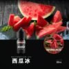 LINE_NOTE_250807_3 BONBON 邦邦鹽 小煙油30ml 30%