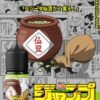 LINE_NOTE_250820_1 週刊少年 JUMP 系列 七龍珠聯名小煙油30ml 50%