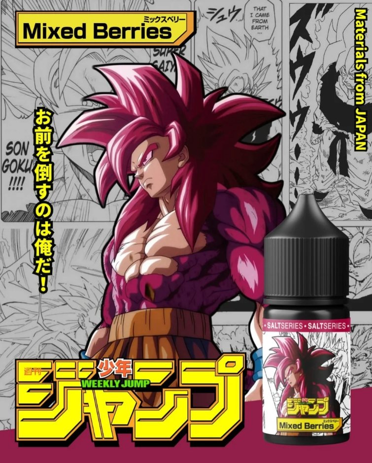 LINE_NOTE_250820_3 週刊少年 JUMP 系列 七龍珠聯名小煙油30ml 50%