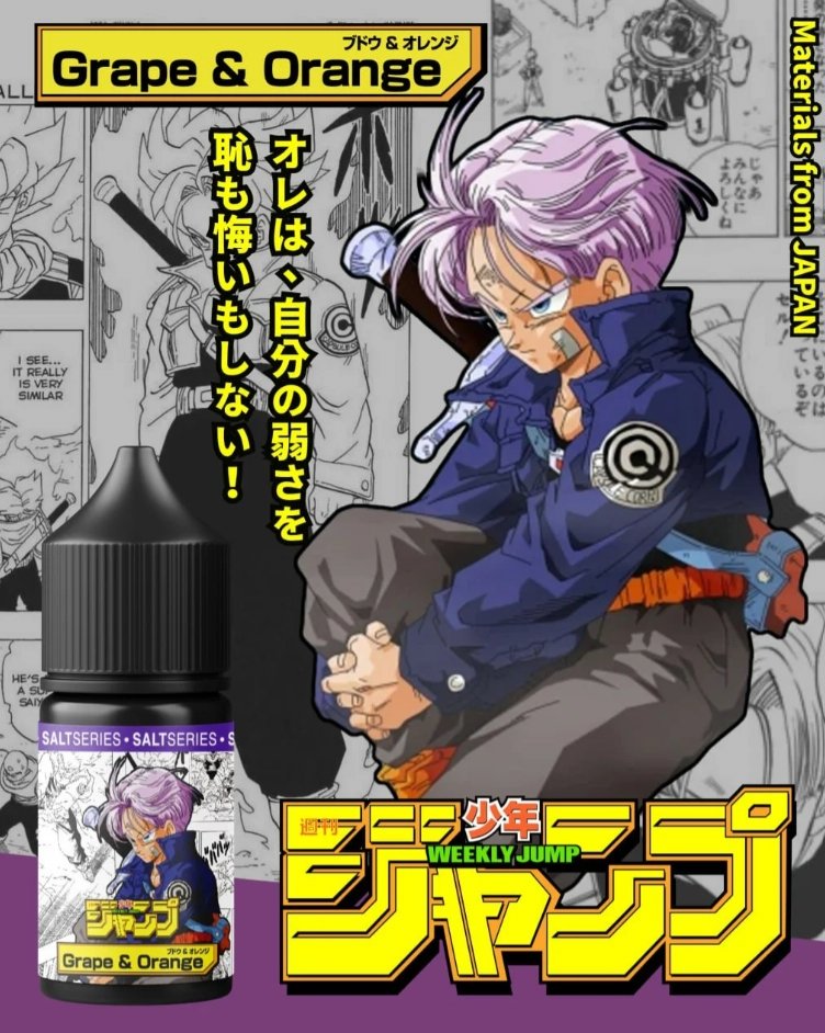 LINE_NOTE_250820_4 週刊少年 JUMP 系列 七龍珠聯名小煙油30ml 50%