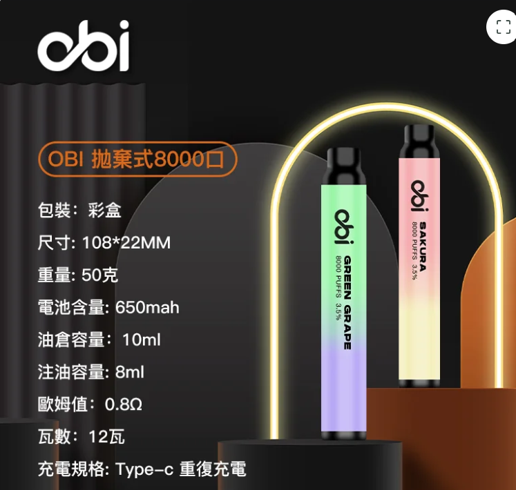 https://mistlightcity4.com/wp-content/uploads/2025/11/圖片_2025-08-05_200227_415.jpg