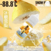 螢幕擷取畫面 2025-08-08 104839 -88.8℃ 小煙油 30ML 新品上市 NEW 冰糖雪梨 激凍葡萄