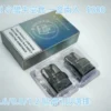 蠻牛通用煙彈兩入DSC08542_副本-768x512 R-HNCRS 小蠻牛主機|通用 OXVA XLIM 系列