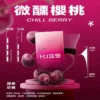 KISS鎧斯5號<br>一代通用(sp2/relx)拋棄式煙蛋 一代煙蛋 KISS鎧斯5號一代通用(sp2/relx)拋棄式煙蛋 一代煙蛋