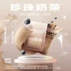 KISS鎧斯5號<br>一代通用(sp2/relx)拋棄式煙蛋 一代煙蛋 KISS鎧斯5號一代通用(sp2/relx)拋棄式煙蛋 一代煙蛋