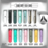 KISS鎧斯5號<br>一代通用(sp2/relx)拋棄式煙蛋 一代煙蛋 KISS鎧斯5號一代通用(sp2/relx)拋棄式煙蛋 一代煙蛋