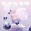 KISS鎧斯5號<br>一代通用(sp2/relx)拋棄式煙蛋 一代煙蛋 KISS鎧斯5號一代通用(sp2/relx)拋棄式煙蛋 一代煙蛋