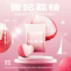 KISS鎧斯5號<br>一代通用(sp2/relx)拋棄式煙蛋 一代煙蛋 KISS鎧斯5號一代通用(sp2/relx)拋棄式煙蛋 一代煙蛋