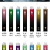 MOS 爅嘶 7800口 一次性主機