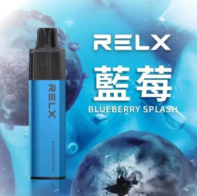 REXL GA8000口<br>一次性主機 REXL GA8000口 一次性主機
