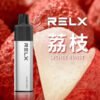REXL GA8000口<br>一次性主機 REXL GA8000口 一次性主機