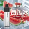 REXL GA8000口<br>一次性主機 REXL GA8000口 一次性主機