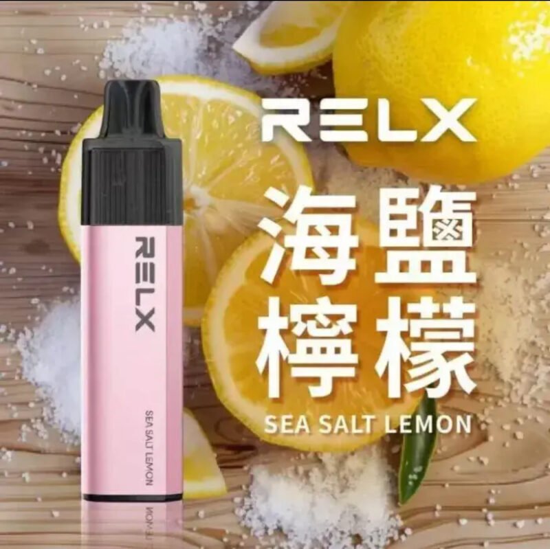 REXL GA8000口<br>一次性主機 REXL GA8000口 一次性主機