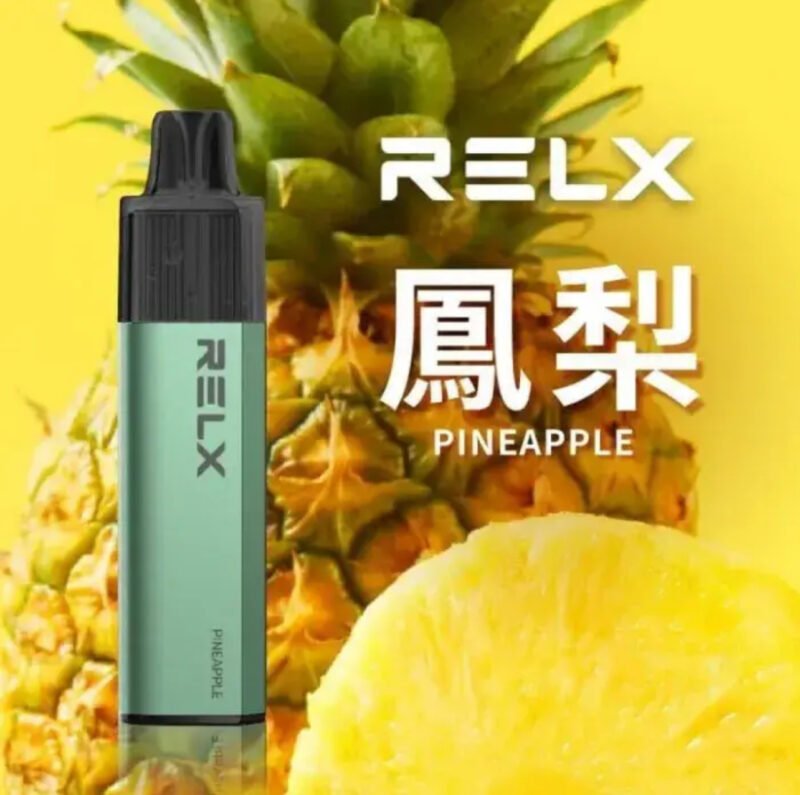 REXL GA8000口<br>一次性主機 REXL GA8000口 一次性主機
