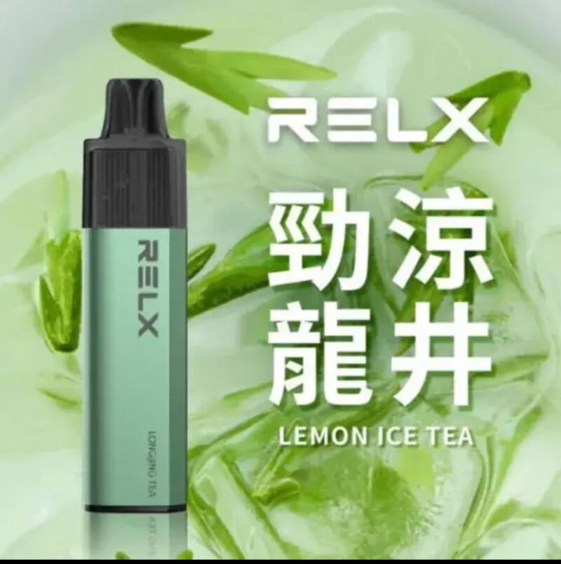 REXL GA8000口<br>一次性主機 REXL GA8000口 一次性主機