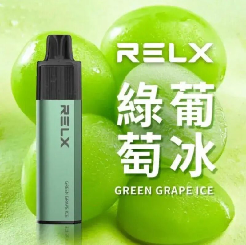 REXL GA8000口<br>一次性主機 REXL GA8000口 一次性主機