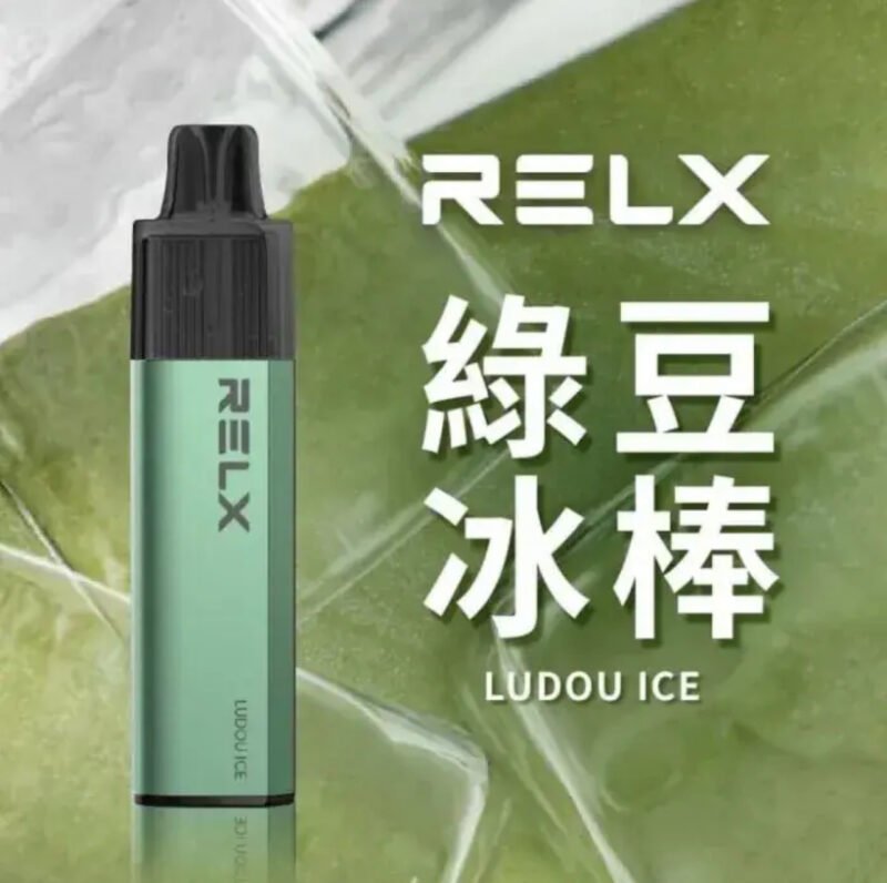REXL GA8000口<br>一次性主機 REXL GA8000口 一次性主機