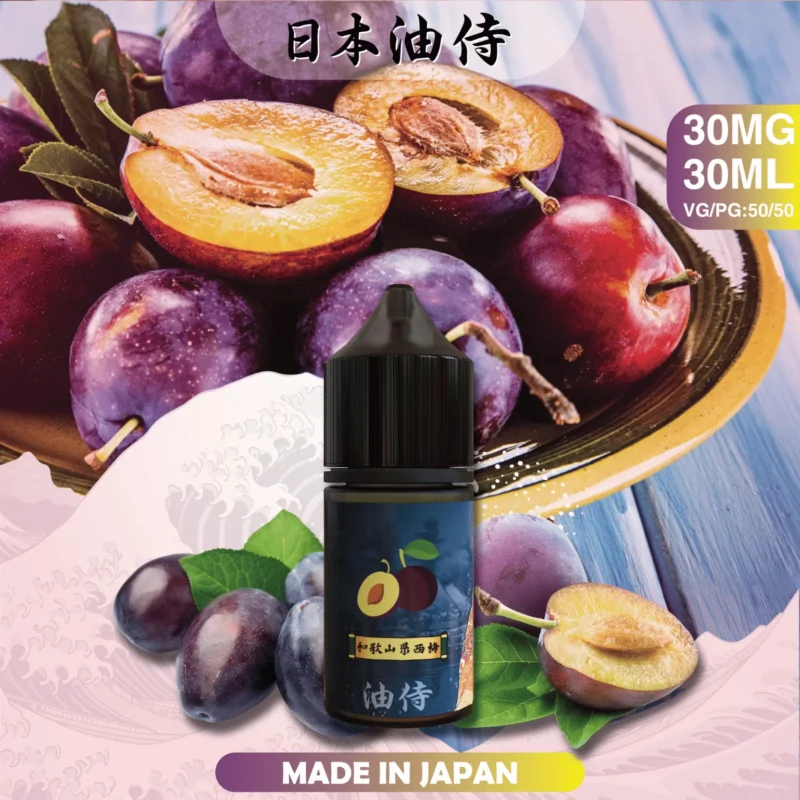 日本油侍 <br>30ml 35mg 日本油侍 30ml 35mg