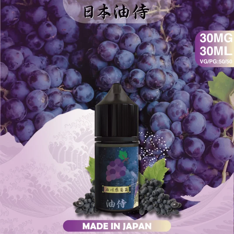 日本油侍 <br>30ml 35mg 日本油侍 30ml 35mg