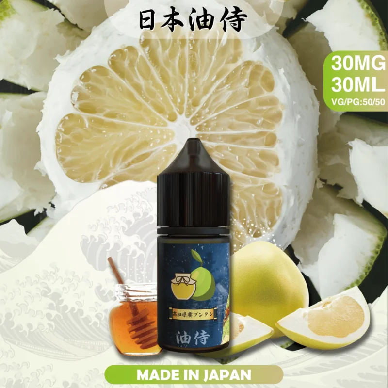 日本油侍 <br>30ml 35mg 日本油侍 30ml 35mg