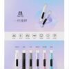 DODO 一代通用主機<br>一代通用(sp2/relx)拋棄式 DODO 一代通用主機 一代通用(sp2/relx)拋棄式