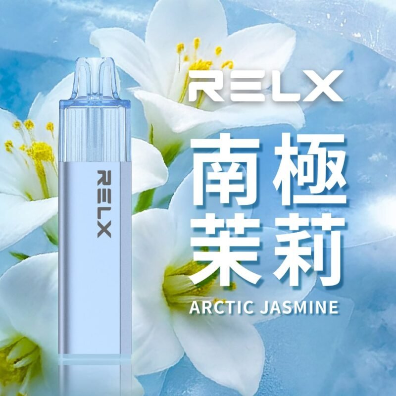 REXL GA8000口<br> 一次性主機 REXL GA8000口 一次性主機