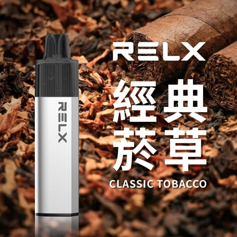 REXL GA8000口<br> 一次性主機 REXL GA8000口 一次性主機
