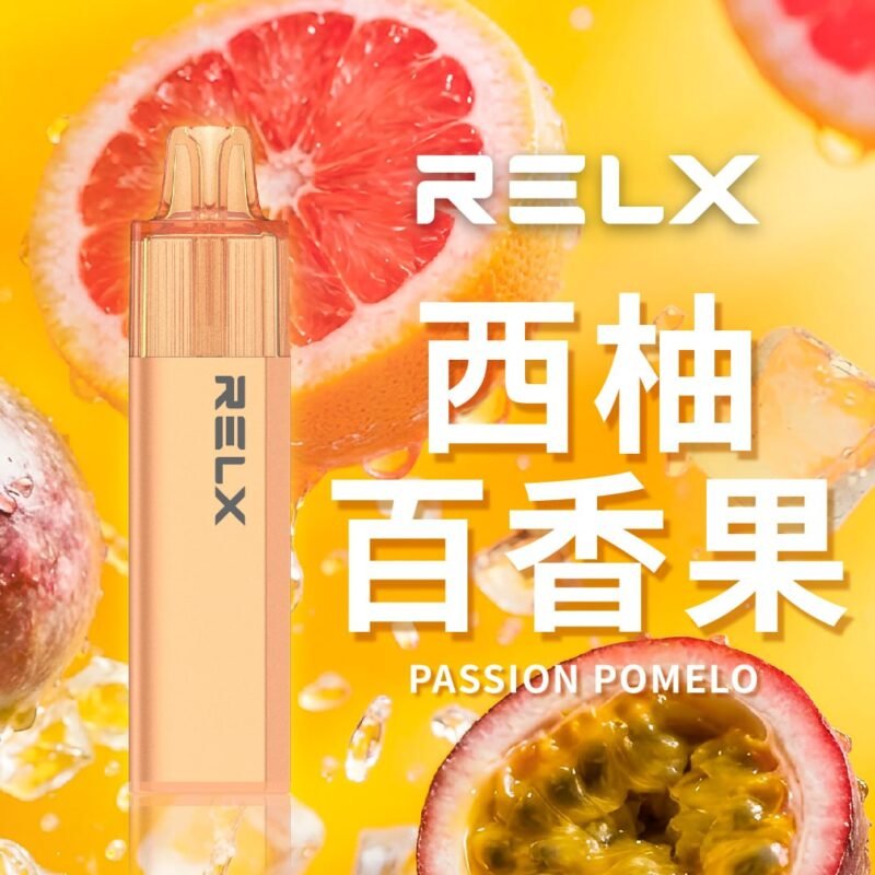 REXL GA8000口<br> 一次性主機 REXL GA8000口 一次性主機