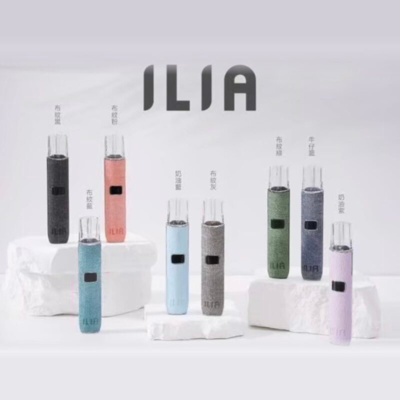ILIA 哩亞 皮革主機 一代通用(sp2/relx)拋棄式