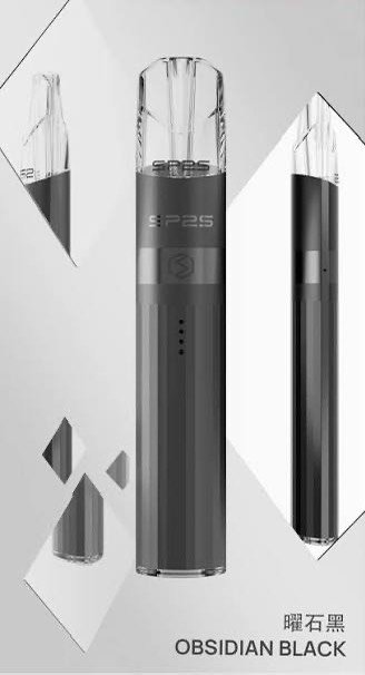 SP2 三代鈦色主機<br>一代通用(sp2/kis5 / relx)拋棄式 SP2 三代鈦色主機 一代通用(sp2/kis5 / relx)拋棄式